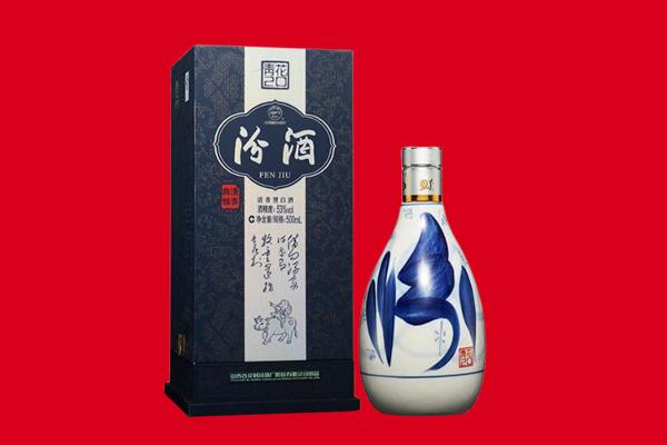 温泉县30年茅台酒周边回收