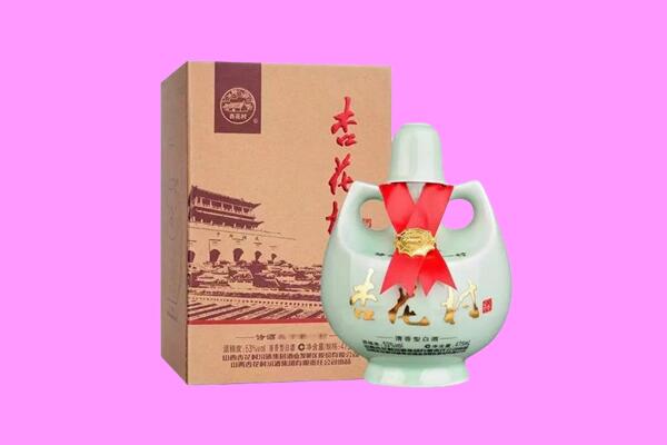 温泉县回收杏花村